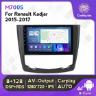 Carplay + Авто Android 10,0 4G Lte автомобильное радио стерео GPS навигация для Renault Kadjar 2015 - 2017 мультимедийный автомобильный плеер головное устройство