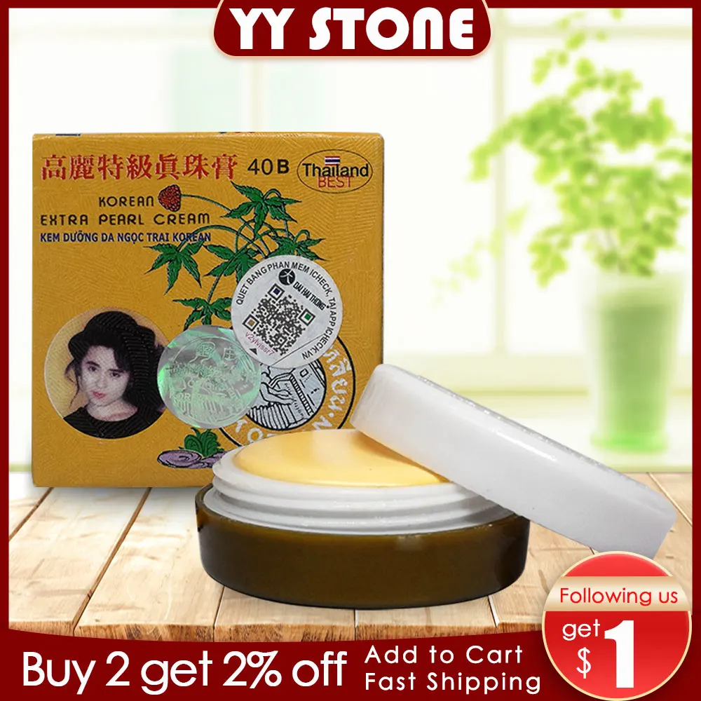 

Thailand 100% original ginseng pearl cream face skin whitening repairing moisturing and nourishing face cream 5g/pcs