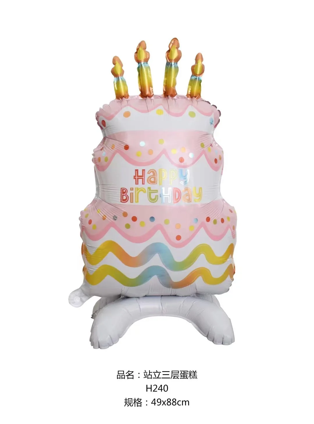 

Украшение для детского душа Danuyli