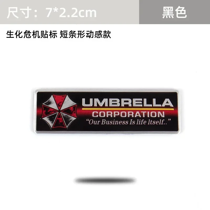 Фото 3D алюминиевый значок автомобиля, наклейка Umbrella Corporation, логотип, украшение багажника, наклейки для Mercedes Benz Chevrolet JEEP Seat Mazda №2