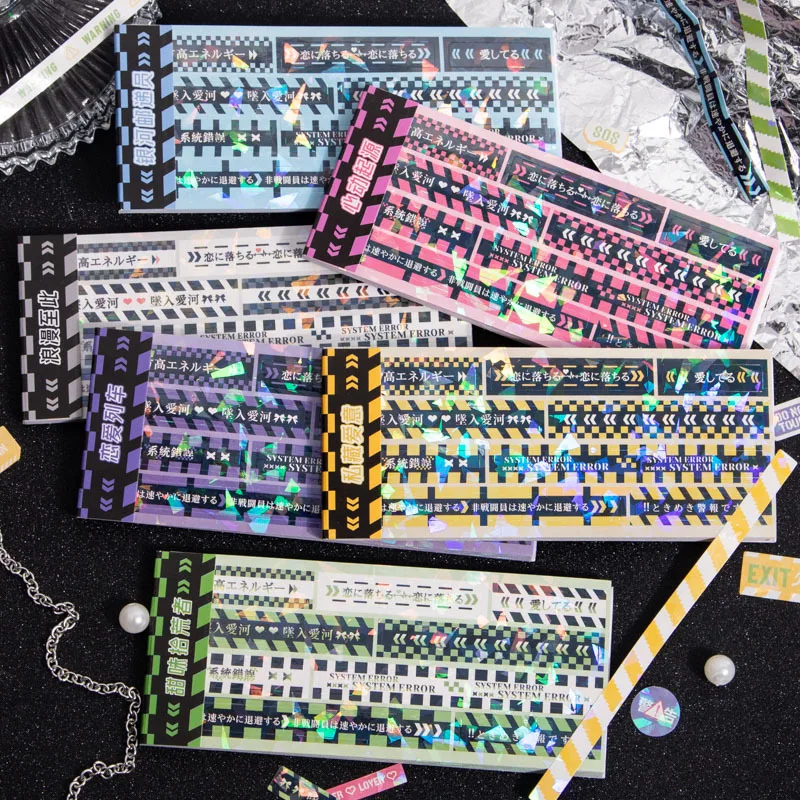

20pcs/lot Kawaii Scrapbook Sticker Heartbeat Alert Scrapbooking Supplies diary Planner Decorative Craft Stationery Sticker