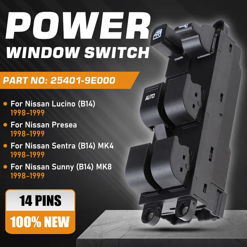25401-9E000 LHD главная кнопка включения стеклоподъемника для Nissan Lucino Presea Sunny Sentra B14 MK4