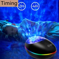 led lucky stone colorful projection light usb dream music atmosphere decorative lamp bluetooth remote control timing night light