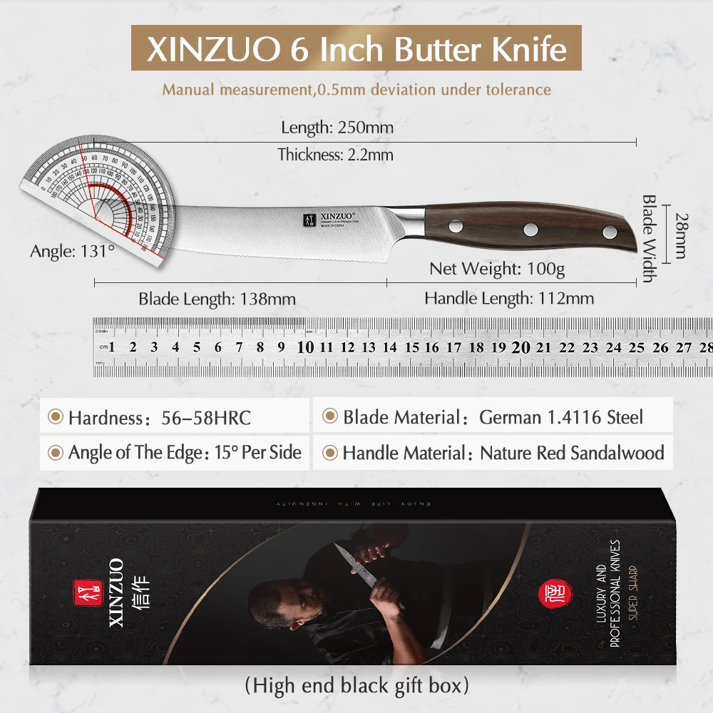 XINZUO 6-дюймовый нож для масла прочный кухонный импортная немецкая сталь твердость
