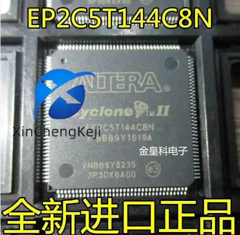 

2pcs original new EP2C5T144C8N EP2C5T144 TQFP144 embedded []
