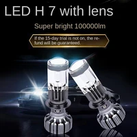 super bright dual light lens led headlight h7 automobile led bulb h4 far and near integrated with lens motorcycle strong light