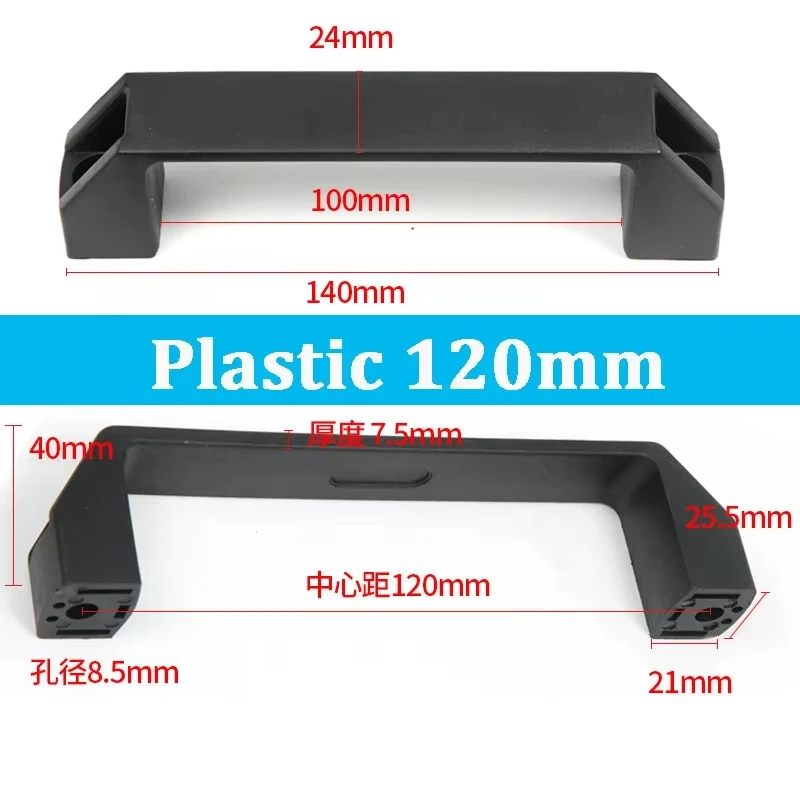 1 шт. дверь 90 мм 120 мм 150 мм 180 мм ручка кухонного шкафа ручка ящика шкафа алюминиевый сплав/пластиковая ручка черная