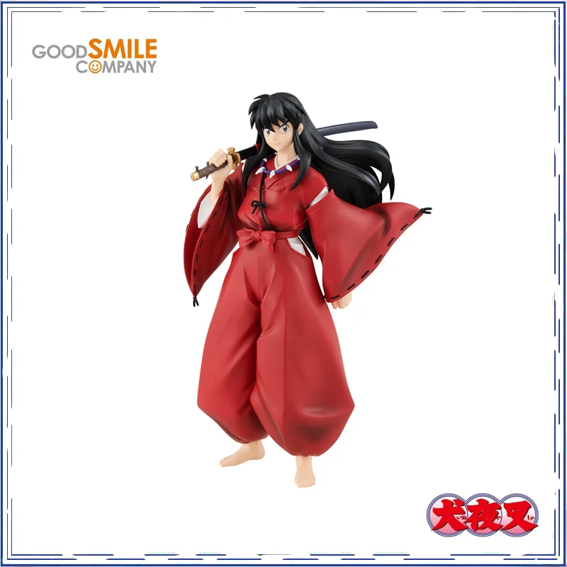On The Day Of The New Moon Figure Brand New Genuine Amusement Collectible Toys In Shelf