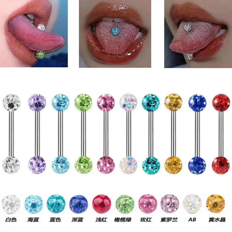 

Encapsulated Shambhala Full of Diamond Balls Never Falling Off Double Head Tongue Nail Breast Ring Puncture Jewelry