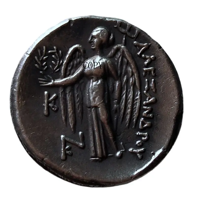 

Памятная серебрянная монета Древней Греции #88