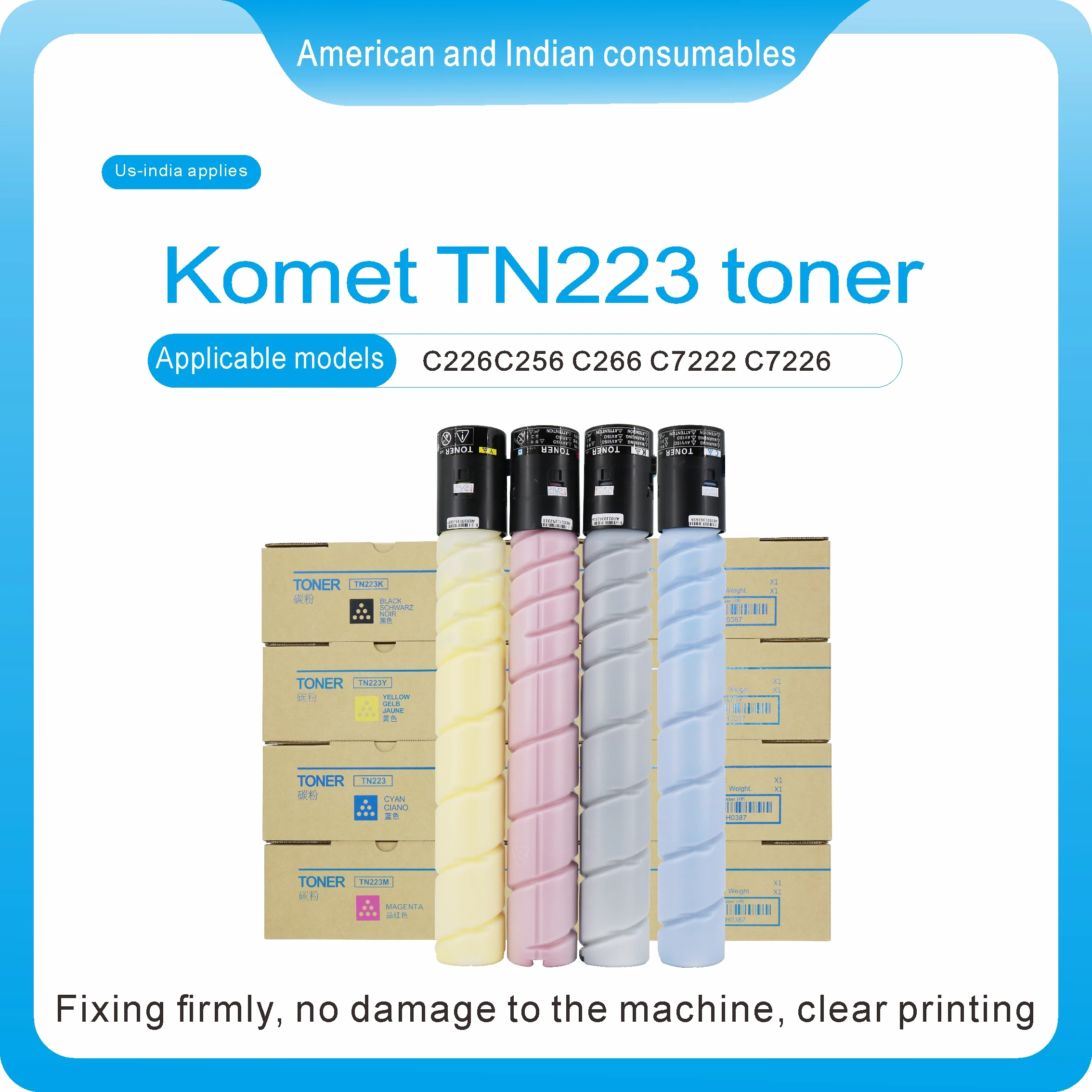 Совместимый тонер-картридж TN223 для Komet/C226/C256 C266/C72221C7226 C226 C266 цветной