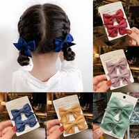 2pcs sweet hair accessories solid color gifts bowknot barrettes kids hair clips baby hairpins bow headgear