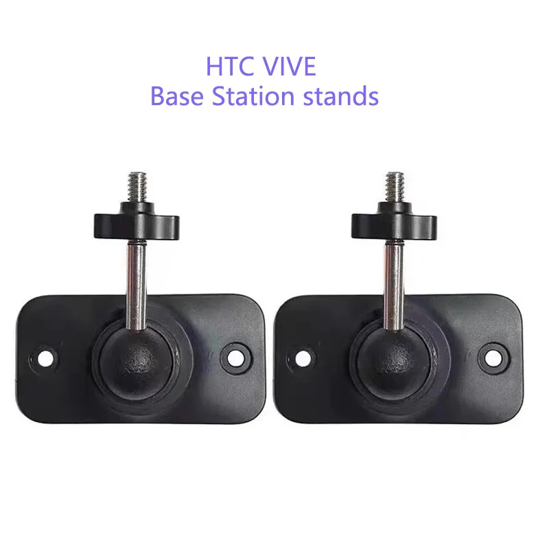 Фото Кронштейн для настенного крепления базовой станции HTC VIVE/VIVE PRO VR 1.0/2.0, держатель для базы Valve Index №3