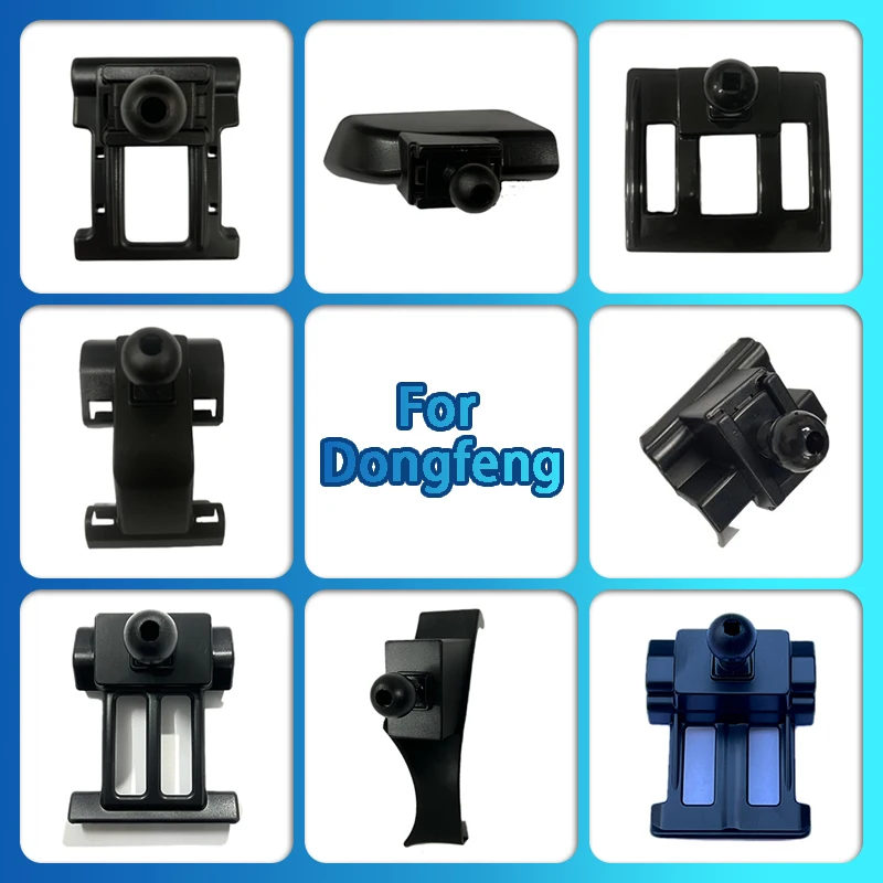 

Special Car Mobile Phone Holder Base For Dongfeng Forthing JOYEAR Aeolus AX7 Fengdu MX5 S50 EV Lingzhi T5 EVO Yacht YIXUAN
