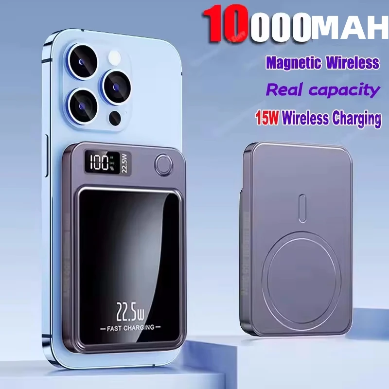 10000mAh 무선 자기 보조베터리 22.5W 빠른 충전 iPhone Huawei Samsung 용 휴대용 외장 배터리 보조베터리 어댑터