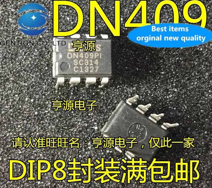 

10 шт. 100% оригинальный новый IXDN409PI DN409PI DIP-8