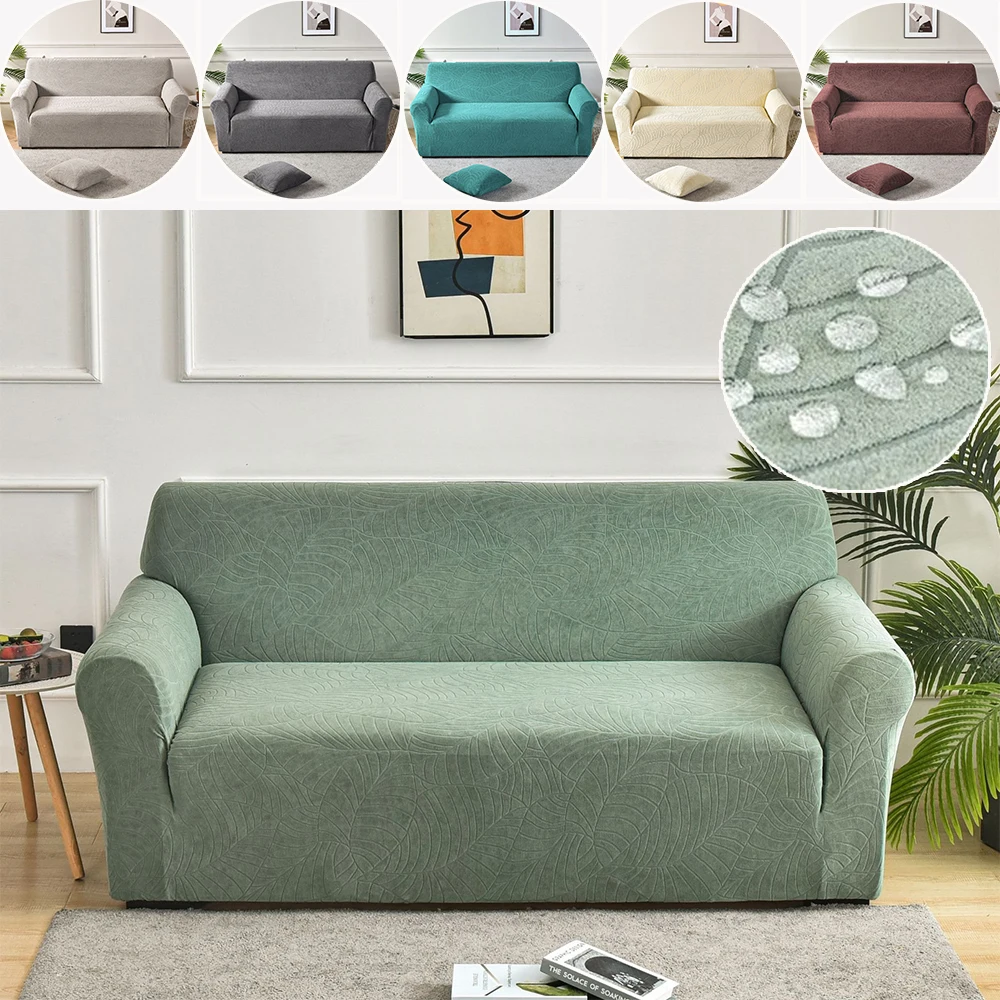 Жаккардовый эластичный чехол для дивана водонепроницаемый гостиной 1/2/3/4-местный