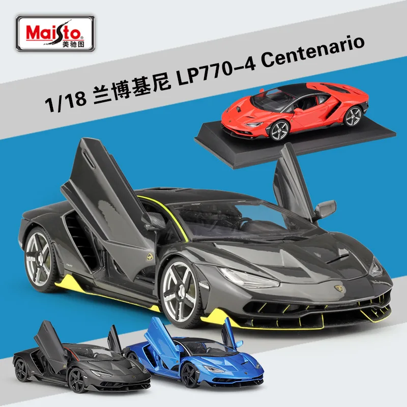 

Maisto 1:18 Rambo Lamborghini LP770Centenario Sports Car Simulation Alloy Supercar Model Finished Product Metal Christmas Toys