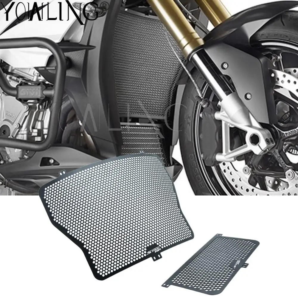 

Аксессуары для мотоциклов, решетка радиатора, защита масляного радиатора для BMW S1000R S1000RR S1000XR S1000 S 1000 R/RR/XR HP4