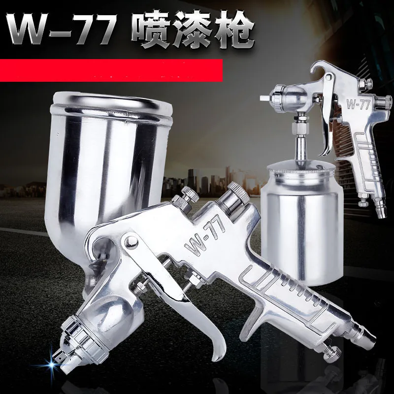 

High atomization paint spray gun w-71 furniture pneumatic spray gun w-77 upper and lower pot glue paint emulsion paint spray too