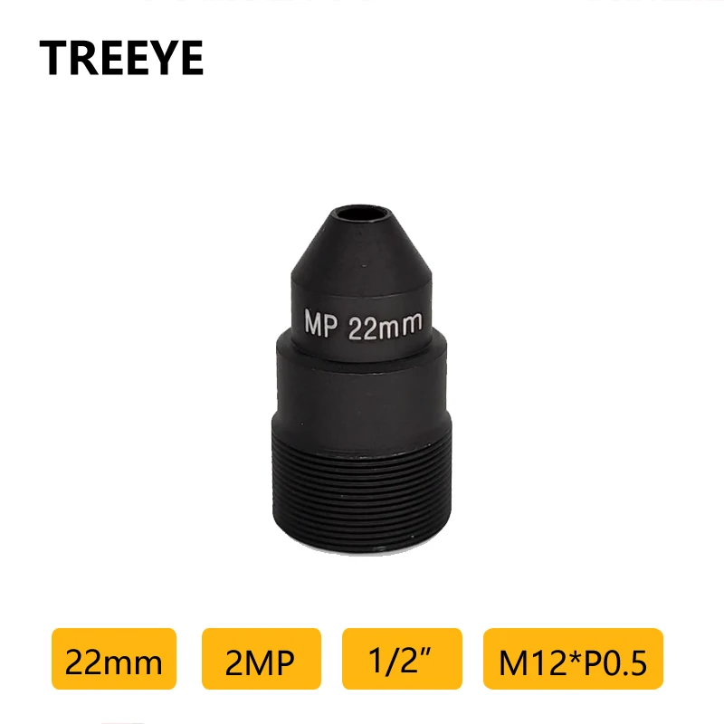 

TREEYE объектив для видеонаблюдения 2Мп 22мм