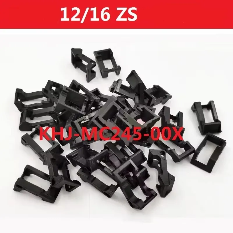 

РЫЧАТЕЛЬНАЯ ЛЕНТА для устройства захвата и размещения ZS 8 мм YAMAHA KLJ-MC145-00 KLJ-MC245-00 KLJ-MC345-00