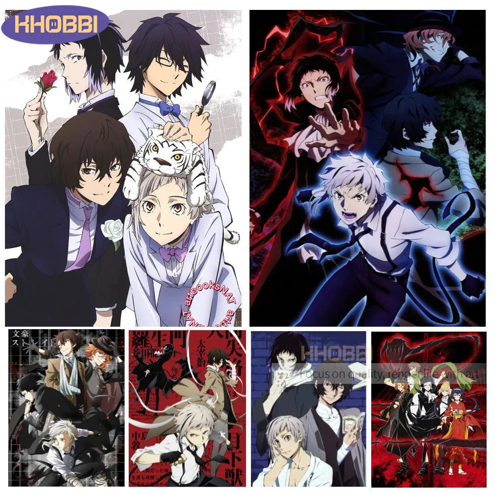 

Bungo бродячие Собаки Фигурки плакаты 5d Diy алмазная живопись полный набор Алмазная вышивка из смолы бриллианты искусство стен декор аниме под...