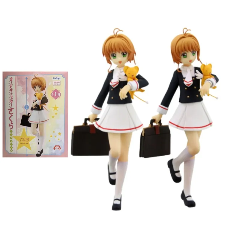 Special Cerberus Kinomoto Sakura Action Figure Toys For Kids Gift Collectible Model