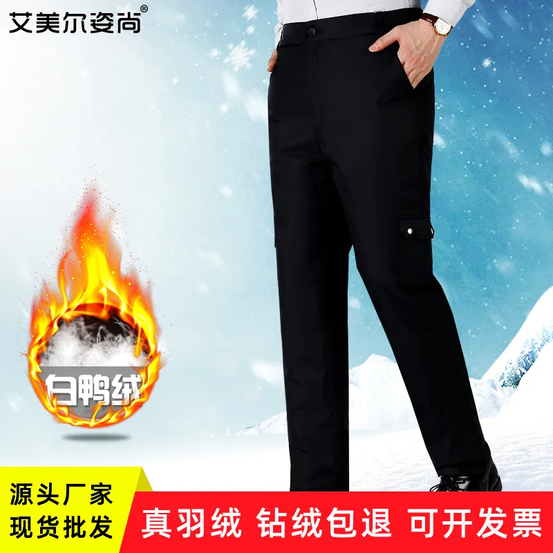 

2022 Men's Tooling down Wadded Trousers Outer Wear Keep Warm High Waist Thickening Detachable Liner Multi-Bag Straight Pants
