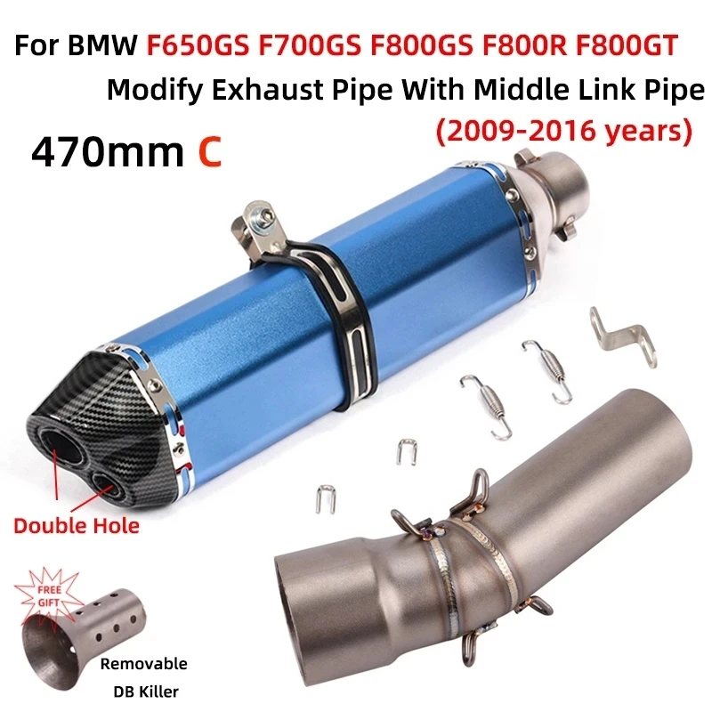 

Для BMW F800GS F800Gt F800R F650GS F700GS 2009-2016 Модифицированная выхлопная труба для мотоцикла средний звено 51 мм Глушитель дБ убийца