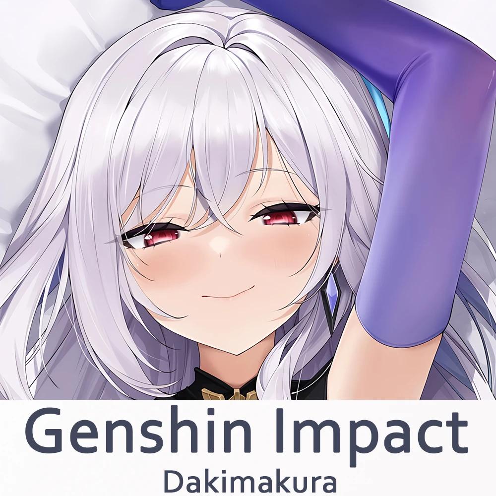 Наволочка для подушки Genshin Impact наволочка Dakimakura в виде двух предметов игрушечная