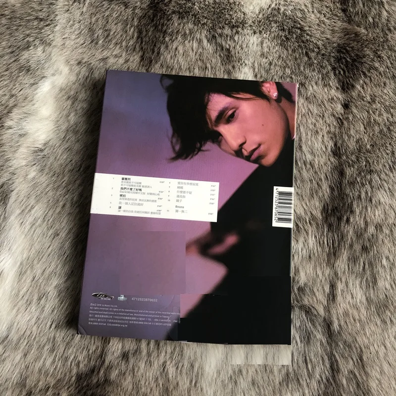 Оригинальный китайский CD-диск китайская звезда художника Чэнь Кун алои Чен 2009