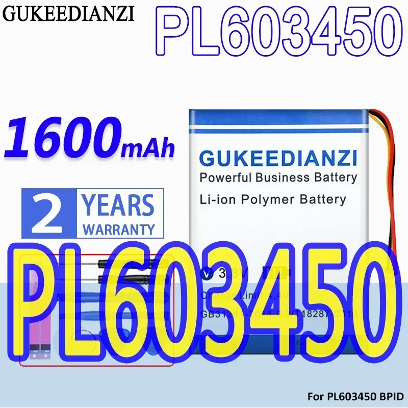 Аккумулятор 1600 мАч для BPID PL 603450