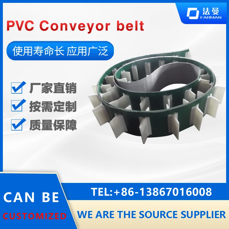 PVC PU Conveyor Belt Source factory | Transmission Belts