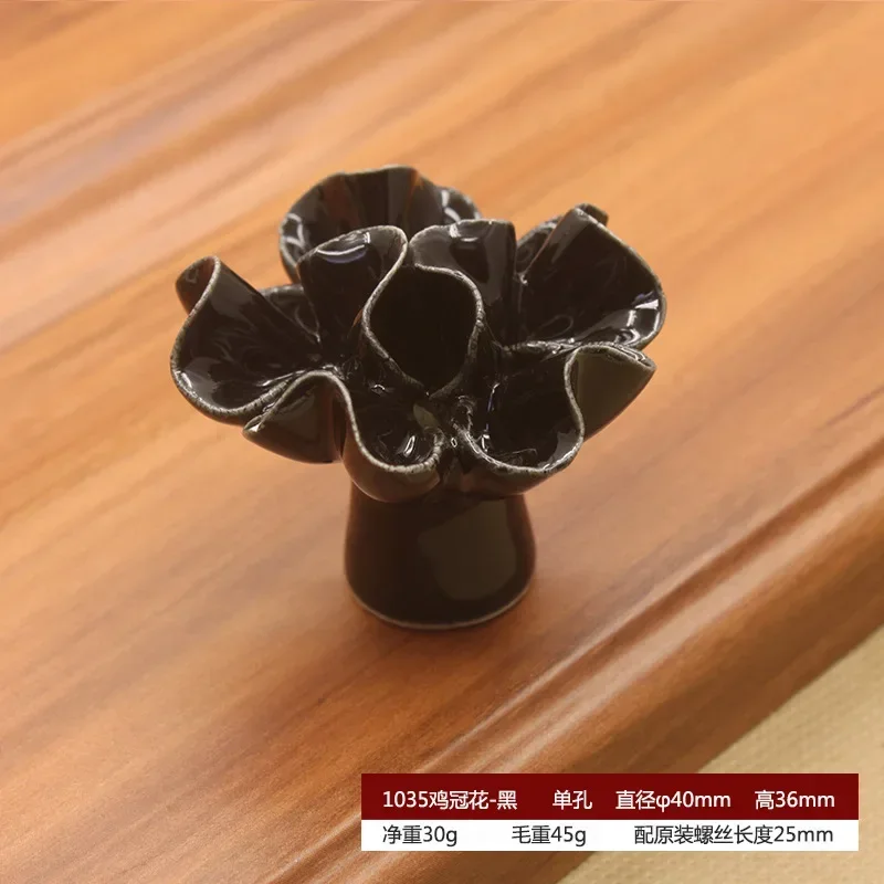 

Керамические ручки для шкафов