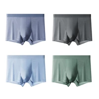 men panties ice silk transparent boxers shorts breathable comfortable solid underpants male youth sexy u convex pouch underwear