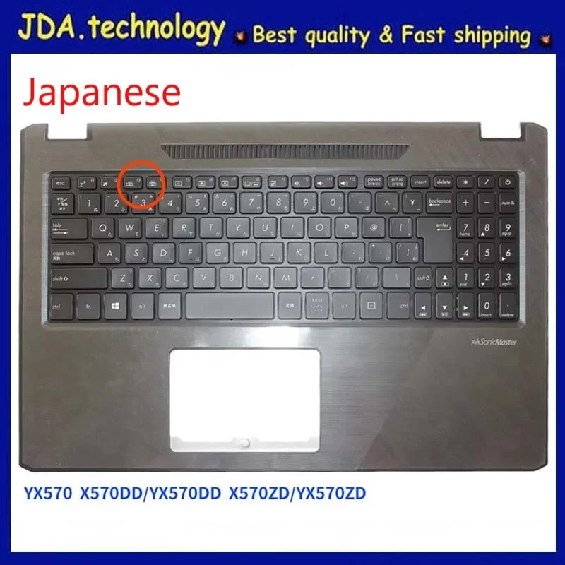 MEIARROW новый/Org для Asus X570ZD YX570 YX570Z X570UD YX570ZD X570 упор рук JP японская клавиатура верхняя