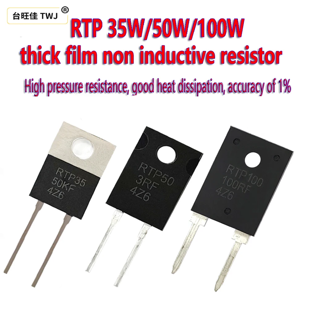 2PcsTO220/TO247 RTP высокой мощности 35W50100W5RF25R1K10K50K4R100R2R47R8R200 Ом 50R толстопленочный