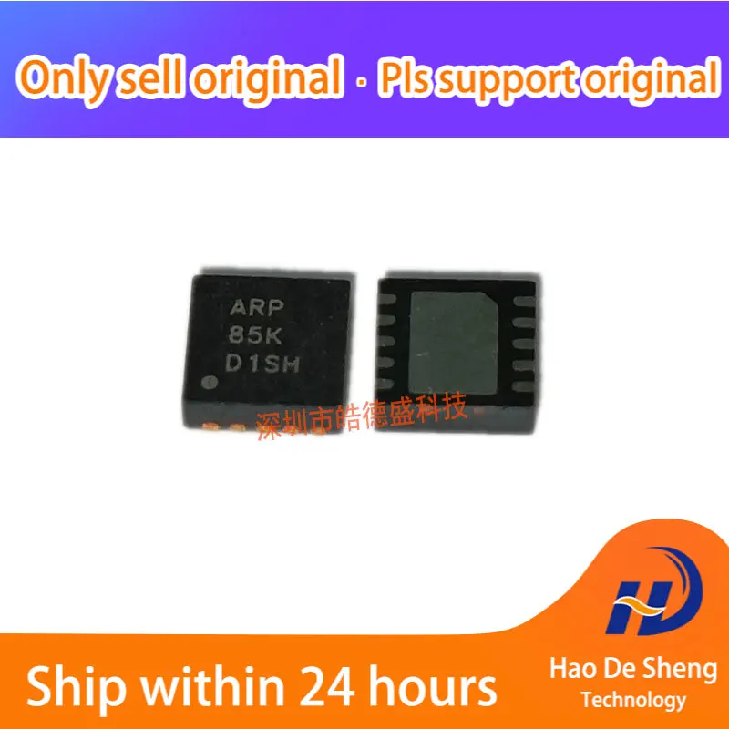 

10 шт./партия TPS71319DRCR SON10 оригинальный запас