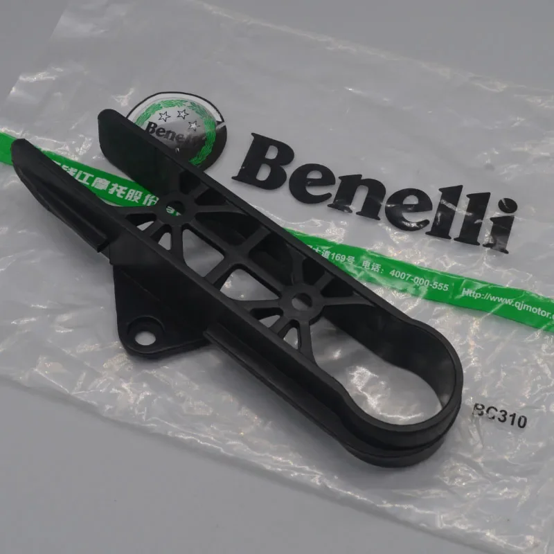 

Резиновая направляющая для цепи мотоцикла benelli BJ500 Leoncino 500