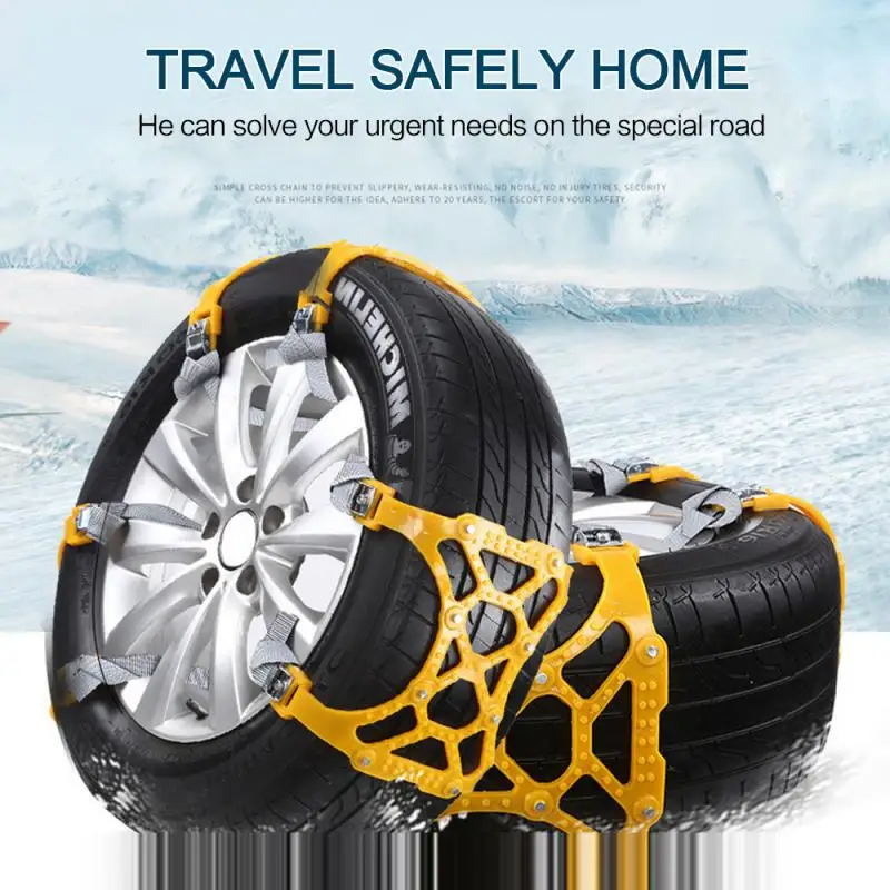 

1Pcs Car Tire Anti-skid Chains Winter Outdoor Snow Tire Emergency Double Grooves Tire Wheels Chains For Snow Mud Road
