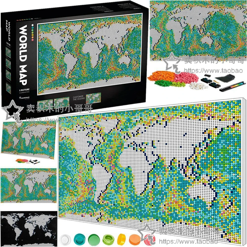 

Creative Idea Series 61203 Crafts Art World Map Art Ornament Model 11695pcs Building Blocks Bricks Kids Christmas Gift Set 31203