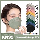 Mascherine FFP2 2050100200 шт. KN95 маски для взрослых FFP2mask 4-слойная маска FPP2 Корейская маска для рыбы FFPP2 одобренная Morandi KN95