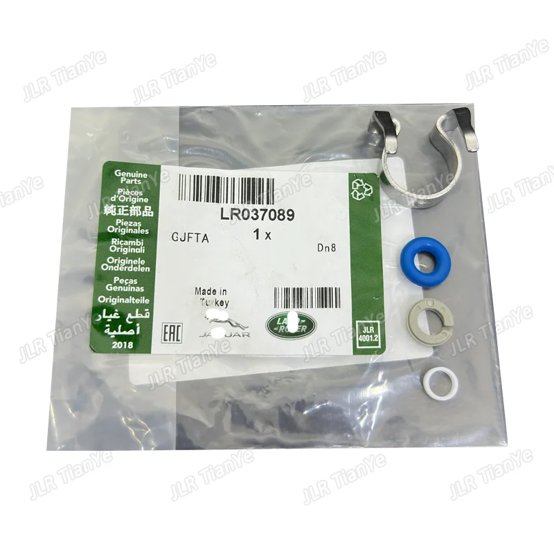 

For Range Rover Discovery 4 Discovery 5 fuel injector rubber ring sealing ring LR037089 LR025821