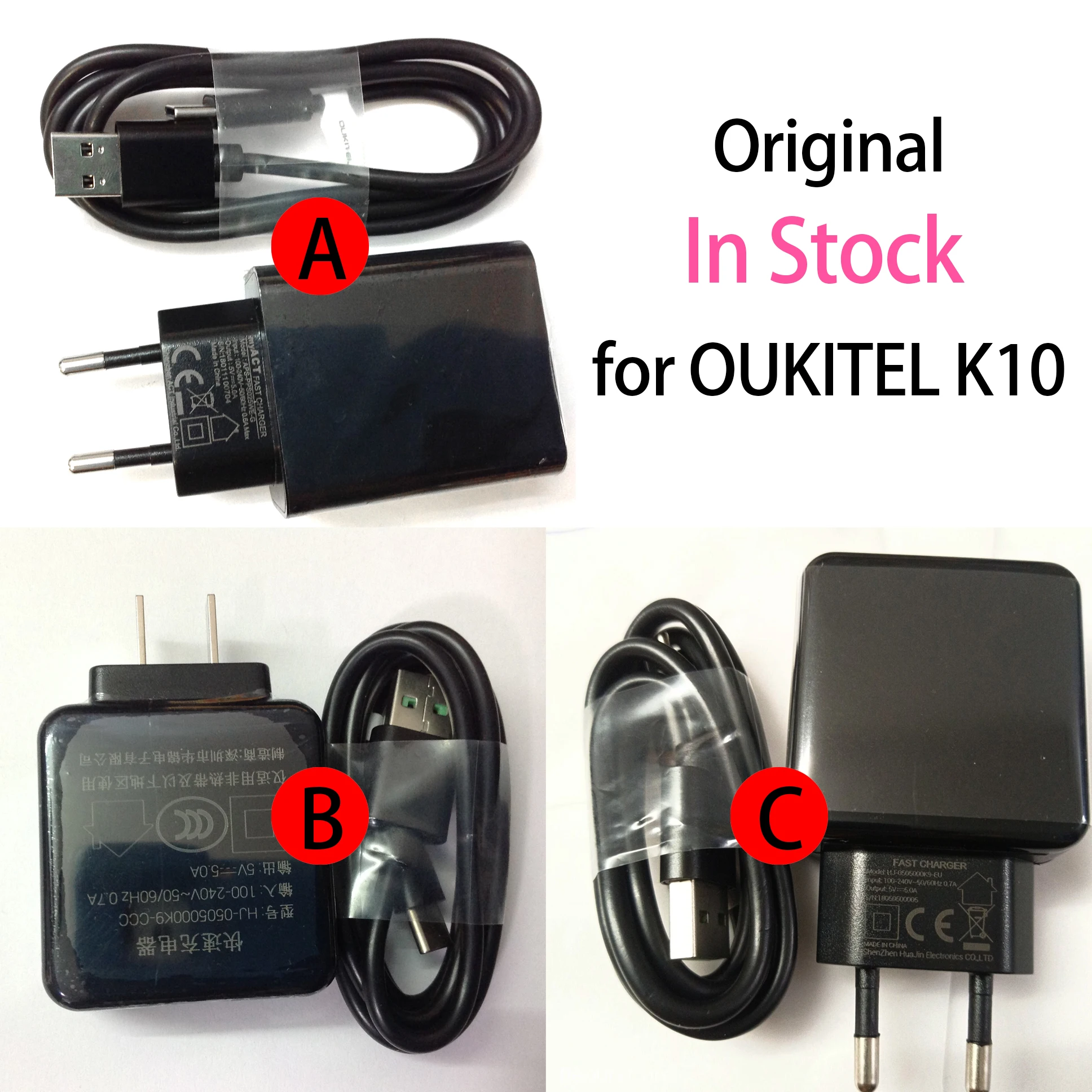 

USB-кабель для OUKITEL K10, 5 В, а