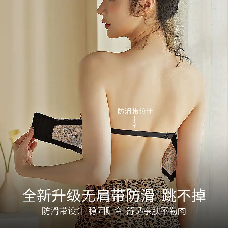 Women Invisible Bra Strapless Push Up Bra Underwear Wire Free Brassiere Female Sexy Lingerie Seamless Wedding Bra Plus Size