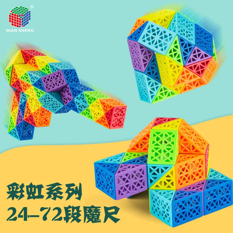 

Diansheng 72 segments Hollow out Magic Snake Ruler Cube Puzzle Speed Antistress Cubes Twist Folding Profissional Toy for Kids