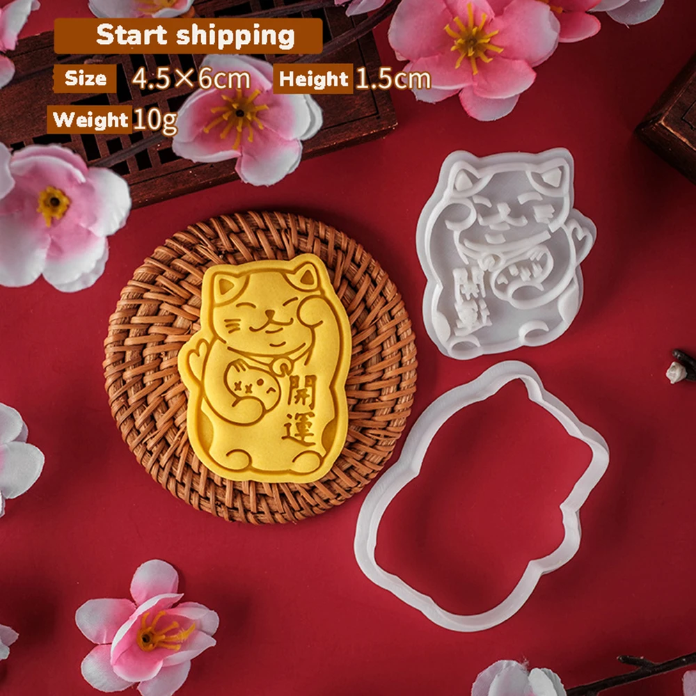 

Форма для печенья Maneki Neko