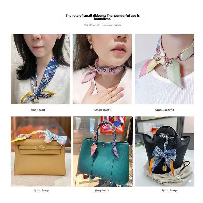 H домашний маленький шелковый шарф из саржи тонкий длинный завязанный ручкой