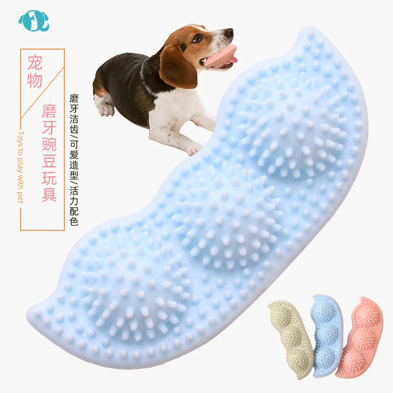Pet Toys Chew Tpr Teething Bite Resistant Interactive Dog Toys Training Relief Boredom Dog Chew Stick Bouncy Ball